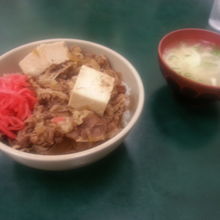 牛丼