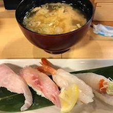 磯あそび 木更津本店