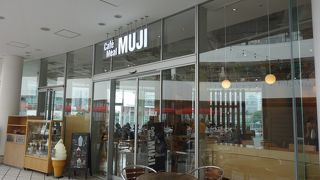カフェ&ミール ムジ 横浜ベイクオーター店