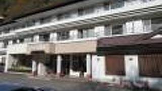 塩原元湯温泉　秘湯の宿　元泉館