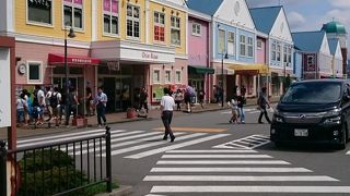 おみやげを買いに