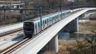 新たに開業しました