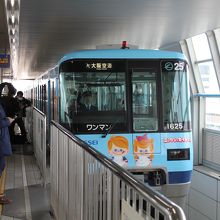 大阪モノレール