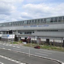 伊丹空港駅