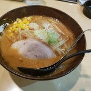 葛西駅下の味噌ラーメン専門店