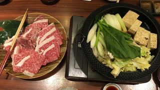 高田屋 広島大手町店