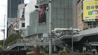 関西では珍しい