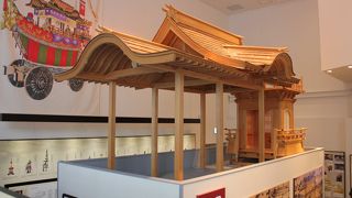 京都市無形文化遺産展示室（京都祇園祭大船鉾復興展示)