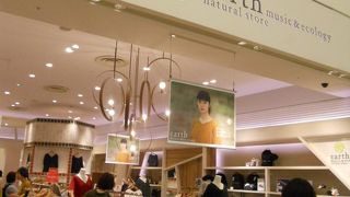 通常のレディースの他にキッズやマタニティも揃っている店舗です