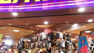 ３階のほぼ中央付近に入っています