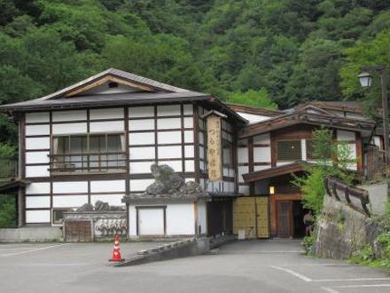 白骨温泉　お宿つるや 写真