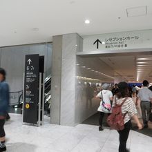 会議棟の中の様子