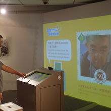 自分の顔の切手が作れちゃった！