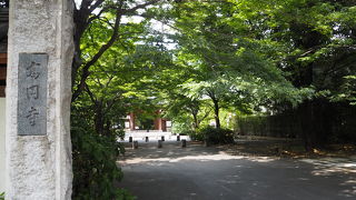 高円寺の高円寺