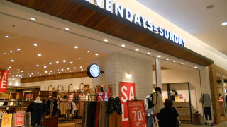 ナチュラル系のアイテムが充実