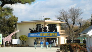 レトロな動物園