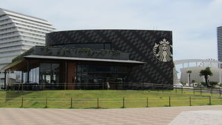 スタバの隣にありました