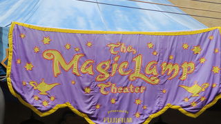 夏休みに家族で