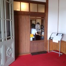 １階にある喫茶室です