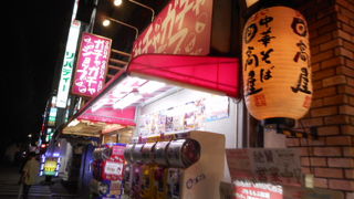 いろんなお店が