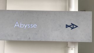 オススメです！