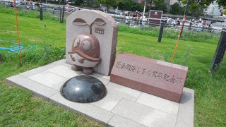 みなとみらいの街並みがよく見える