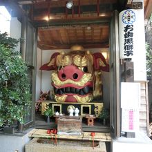 これはお歯黒。雌獅子だ