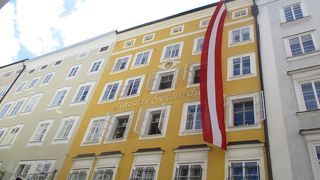 街一面モーツアルト！！