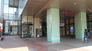 旧北海道庁前の複合施設