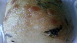 高級なパン屋さん。