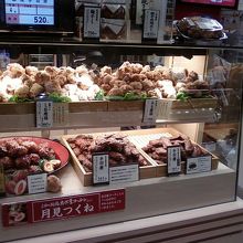 店内のようすです。