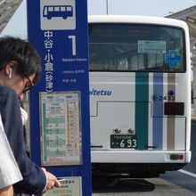 北九州空港バス停