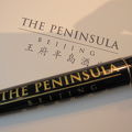 おもてなしが残念なペニンシュラ