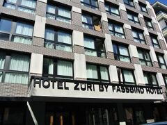 ホテル ツーリ バイ ファスビント 写真