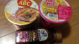 ちょっと移動すると出てくるお店（笑）