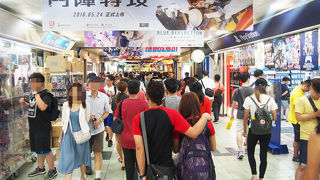 グルメもショッピングも！暑い台北で快適な地下街！