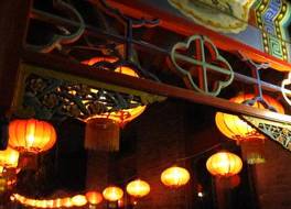 Beijing Jintai Hotel Bamboo Garden Branch 写真