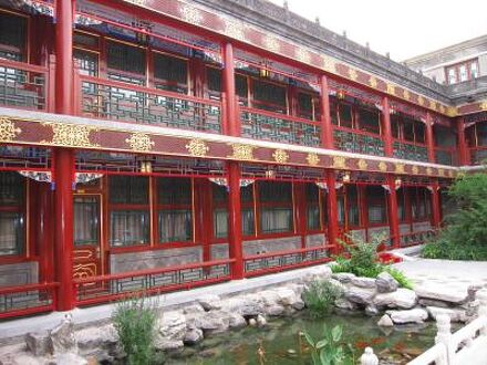 ハンズ ロイヤル ガーデン ブティック ホテル 北京 写真