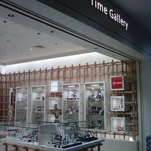 もう少し遊び心があってもいいかも。