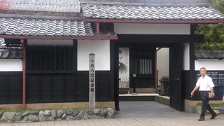 八雲の全てが解る