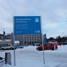 均一な長方形の形