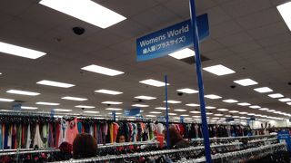 掘り出し物を探しに…