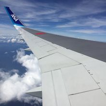 ANA～～ANA～～あなた