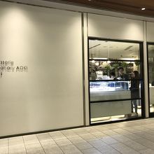 ミッドタウン店