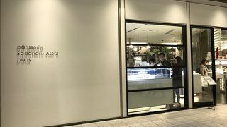 おいしかったよ！