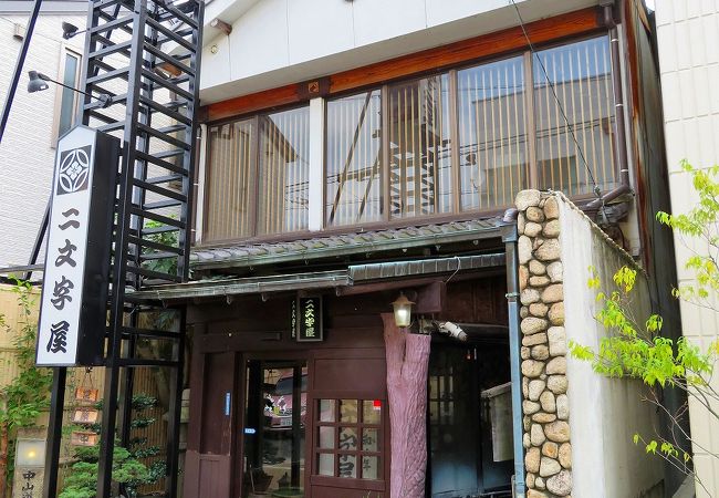 創業370年の歴史がある、岐阜でも有名な鰻の美味しい銘店ヾ(＠⌒ー⌒＠)ノ