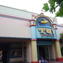 見た感じもおもちゃ屋さん