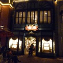 色んなお家グッズを手に入れよう