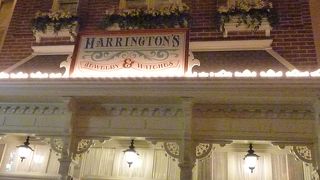 大人向けのお土産に