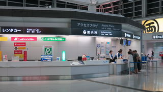 セントレアには３つ案内所があります！